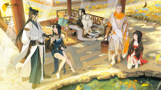畅玩跨年小长假！《梦幻新诛仙》鄂伦春联动启新篇，元旦奖励再升级！-第6张图片