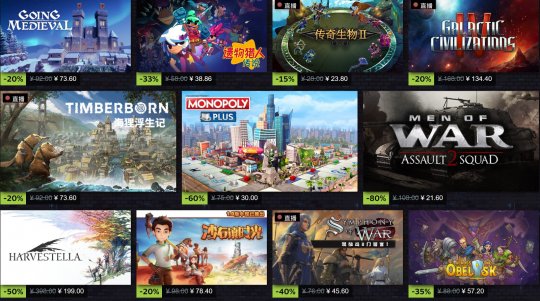 Steam冬季特卖现已开启 《博德之门3》首次打折-第4张图片 Steam冬季特卖现已开启 《博德之门3》首次打折-第4张图片