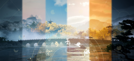 定档1月12日，《射雕》「三端漫游」测试预约开启！-第8张图片