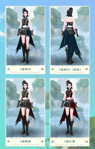 飒爽武神舞红缨 女战狂拓本用脸绝杀三界!-第1张图片 飒爽武神舞红缨 女战狂拓本用脸绝杀三界!-第1张图片