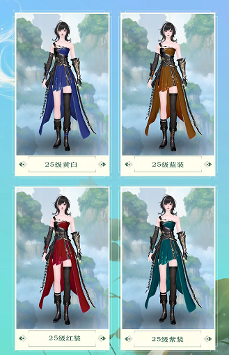 飒爽武神舞红缨 女战狂拓本用脸绝杀三界!-第2张图片 飒爽武神舞红缨 女战狂拓本用脸绝杀三界!-第2张图片
