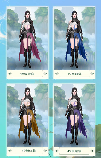 飒爽武神舞红缨 女战狂拓本用脸绝杀三界!-第3张图片 飒爽武神舞红缨 女战狂拓本用脸绝杀三界!-第3张图片