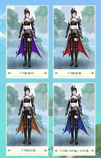 飒爽武神舞红缨 女战狂拓本用脸绝杀三界!-第4张图片 飒爽武神舞红缨 女战狂拓本用脸绝杀三界!-第4张图片