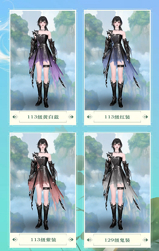 飒爽武神舞红缨 女战狂拓本用脸绝杀三界!-第5张图片 飒爽武神舞红缨 女战狂拓本用脸绝杀三界!-第5张图片