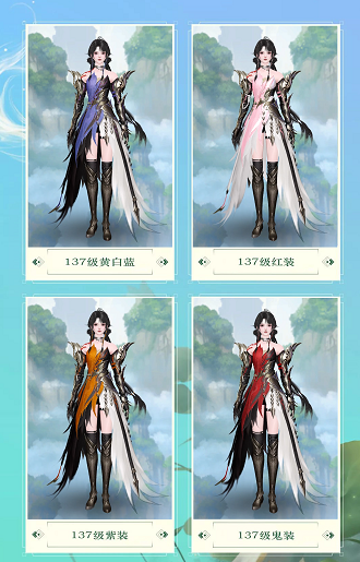 飒爽武神舞红缨 女战狂拓本用脸绝杀三界!-第6张图片 飒爽武神舞红缨 女战狂拓本用脸绝杀三界!-第6张图片