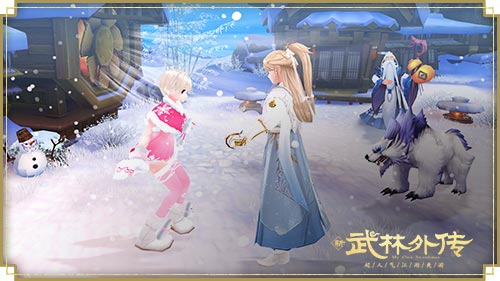 最是岁寒情暖时 新《武林外传手游》全新版本定档12月21日-第3张图片 最是岁寒情暖时 新《武林外传手游》全新版本定档12月21日-第3张图片