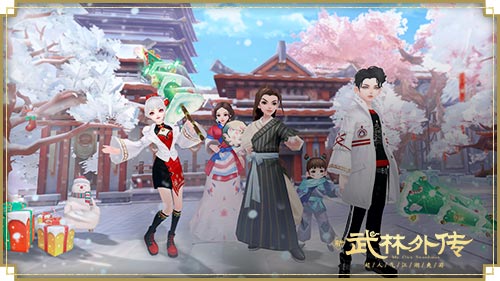 最是岁寒情暖时 新《武林外传手游》全新版本定档12月21日-第2张图片 最是岁寒情暖时 新《武林外传手游》全新版本定档12月21日-第2张图片