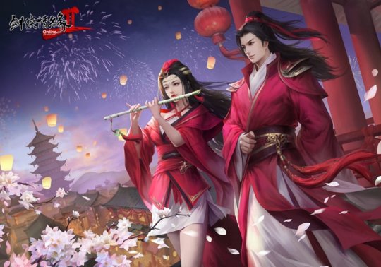 年末盛典 钜惠狂欢 12.21共聚《剑网2》双蛋福利版!-第1张图片 年末盛典 钜惠狂欢 12.21共聚《剑网2》双蛋福利版!-第1张图片