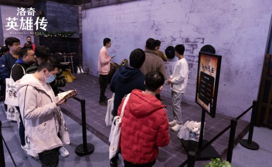 新角色“垨“上线时间曝光《洛奇英雄传》十二周年见面会回顾-第2张图片 新角色“垨“上线时间曝光《洛奇英雄传》十二周年见面会回顾-第2张图片