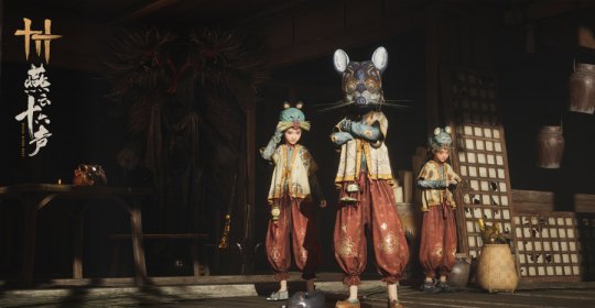 “诸武精通”不是梦，《燕云十六声》全新武器再亮相！-第1张图片