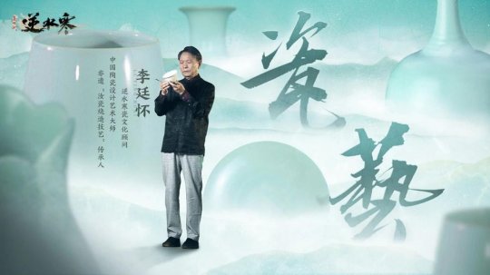 逆水寒携手谭晶萨顶顶上春晚，网易斥资数亿给玩家撒福利-第7张图片