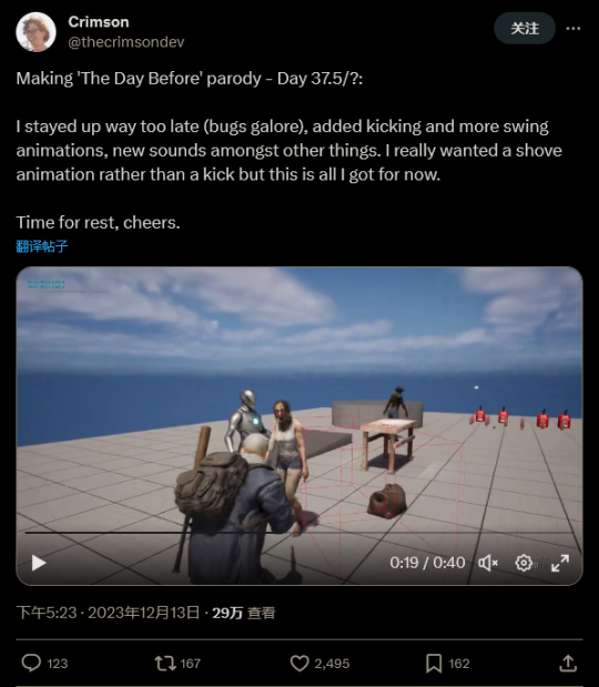玩家模仿《浩劫前夕》自制预告 出师未捷游戏先死-第4张图片