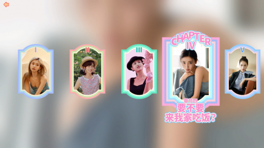 《完蛋!我被美女包围了!》爆火背后,也只是时代的缩影-第4张图片 《完蛋!我被美女包围了!》爆火背后,也只是时代的缩影-第4张图片