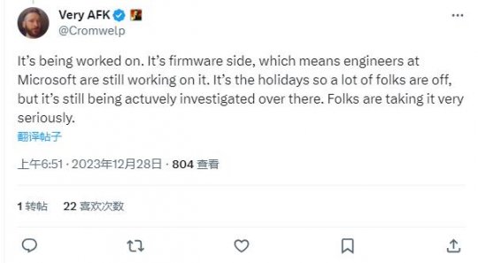 《博德之门3》Xbox的存档丢失问题仍未解决-第4张图片 《博德之门3》Xbox的存档丢失问题仍未解决-第4张图片