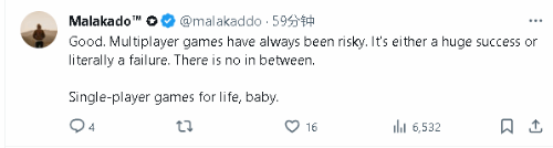 空欢喜 《最后生还者》多人模式确认被砍 顽皮狗4年无新作-第8张图片 空欢喜 《最后生还者》多人模式确认被砍 顽皮狗4年无新作-第8张图片