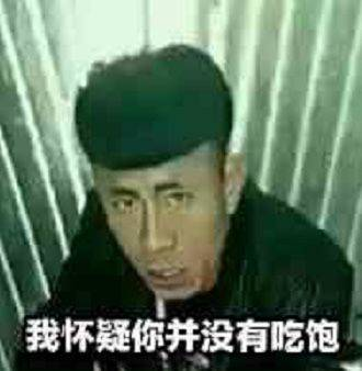 神仙打架 M站年度最差游戏TOP10 《魔戒:咕噜》登顶-第6张图片 神仙打架 M站年度最差游戏TOP10 《魔戒:咕噜》登顶-第6张图片
