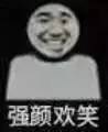 神仙打架 M站年度最差游戏TOP10 《魔戒:咕噜》登顶-第9张图片 神仙打架 M站年度最差游戏TOP10 《魔戒:咕噜》登顶-第9张图片