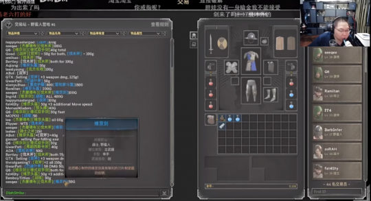 被Steam下架游戏 把王思聪迷到亲自做汉化 现已获得投资-第4张图片 被Steam下架游戏 把王思聪迷到亲自做汉化 现已获得投资-第4张图片