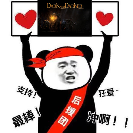 被Steam下架游戏 把王思聪迷到亲自做汉化 现已获得投资-第1张图片 被Steam下架游戏 把王思聪迷到亲自做汉化 现已获得投资-第1张图片