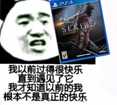 魂游的另类代餐:破戒僧变萌妹 二次元《只狼》上架Steam-第1张图片 魂游的另类代餐:破戒僧变萌妹 二次元《只狼》上架Steam-第1张图片
