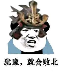 魂游的另类代餐:破戒僧变萌妹 二次元《只狼》上架Steam-第10张图片 魂游的另类代餐:破戒僧变萌妹 二次元《只狼》上架Steam-第10张图片