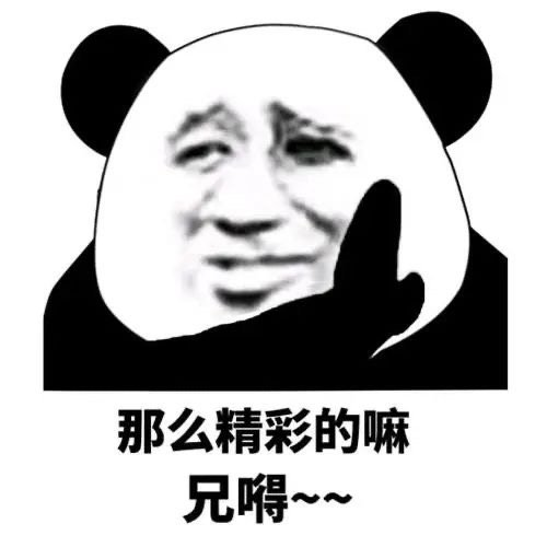 神仙打架 M站年度最差游戏TOP10 《魔戒:咕噜》登顶-第3张图片 神仙打架 M站年度最差游戏TOP10 《魔戒:咕噜》登顶-第3张图片