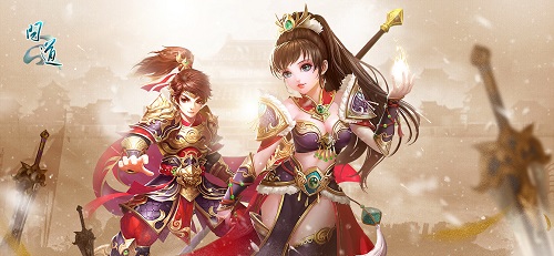 《问道》2024大服 虎牙主播招募开启-第3张图片