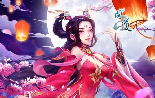 《问道》2024大服 虎牙主播招募开启-第4张图片