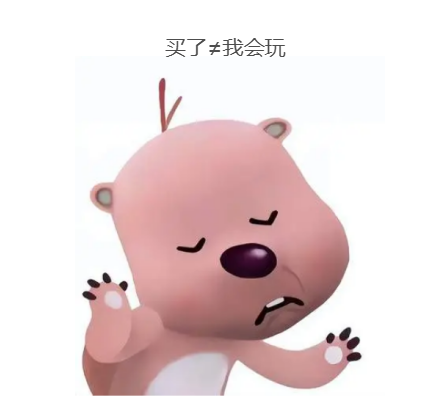 买了≠我会玩 数据网站年末总结 博德之门、塞尔达最易吃灰-第2张图片 买了≠我会玩 数据网站年末总结 博德之门、塞尔达最易吃灰-第2张图片
