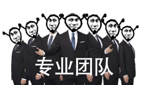 2024年MMO必玩新作，开局送飞剑，逆水寒2再次遥遥领先了-第1张图片