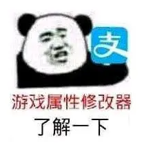 买68元时装享200元补贴,“卷王”逆水寒又给友商上了一课-第1张图片 买68元时装享200元补贴,“卷王”逆水寒又给友商上了一课-第1张图片