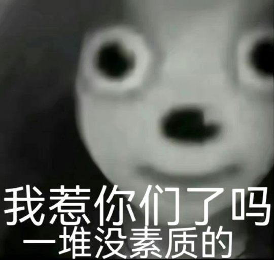 Steam新游上架两周出现外挂 中国玩家躺枪 官方拒绝锁区-第1张图片 Steam新游上架两周出现外挂 中国玩家躺枪 官方拒绝锁区-第1张图片