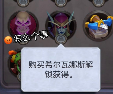 暴雪嘉年华时隔多年重开手游先探路 新作反向跳票包含中配-第5张图片 暴雪嘉年华时隔多年重开手游先探路 新作反向跳票包含中配-第5张图片