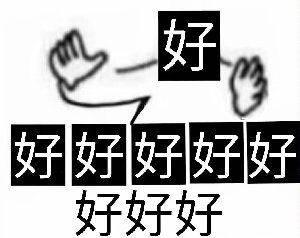 优化基本为零?沙盒神作发布6年膨胀5倍 内存要求涨到300G-第9张图片 优化基本为零?沙盒神作发布6年膨胀5倍 内存要求涨到300G-第9张图片