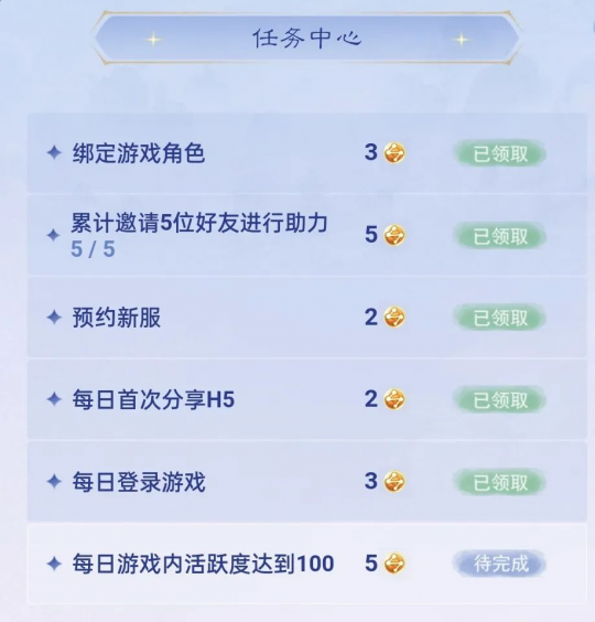 2亿同归，百万现金、iPhone助力双十一！14天42场福利雨，海量好礼等你赢~-第17张图片