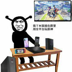 这也联动?玩家mod再立功 50年后的夜之城还能玩《原神》-第7张图片 这也联动?玩家mod再立功 50年后的夜之城还能玩《原神》-第7张图片