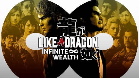 横山昌义：《如龙8》暂时没有计划登陆XGP-第2张图片