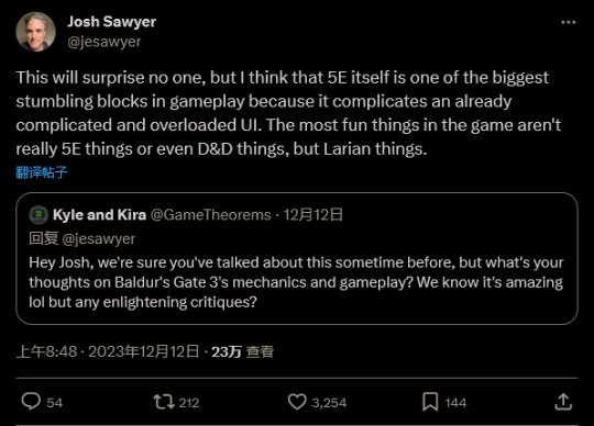 《新维加斯》总监:《博德之门3》最大的障碍是D&D 5E规则-第2张图片 《新维加斯》总监:《博德之门3》最大的障碍是D&D 5E规则-第2张图片