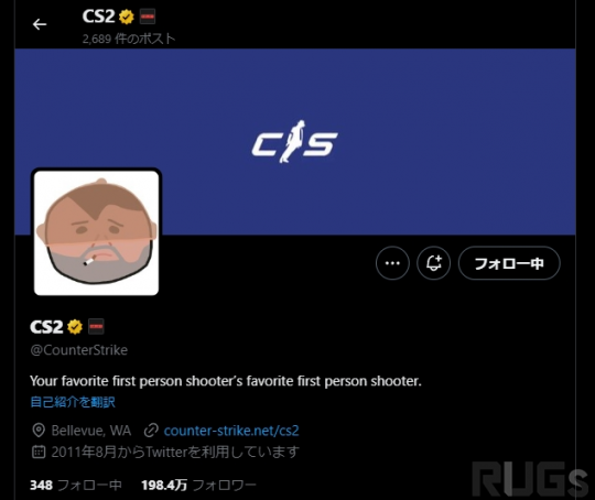 《反恐精英2》惊现离奇BUG酷似MJ太空步PEEK 官方跟风自嘲-第3张图片