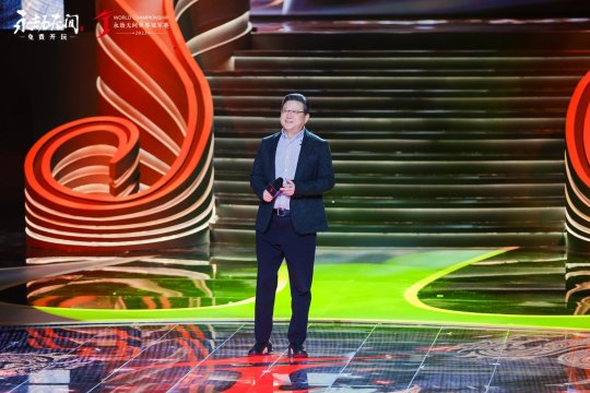 Mike获得劫杯单排冠军,丁磊邀请冠军团队杭州吃火锅-第1张图片 Mike获得劫杯单排冠军,丁磊邀请冠军团队杭州吃火锅-第1张图片