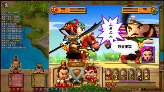 光谱资讯《富甲天下W》Steam页面上线 12月发售-第13张图片 光谱资讯《富甲天下W》Steam页面上线 12月发售-第13张图片