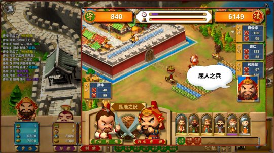 光谱资讯《富甲天下W》Steam页面上线 12月发售-第10张图片 光谱资讯《富甲天下W》Steam页面上线 12月发售-第10张图片