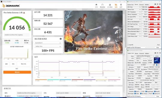 撼与Intel Arc A750 Orc OC评测:性能媲美RTX 3060的优质显卡-第15张图片 撼与Intel Arc A750 Orc OC评测:性能媲美RTX 3060的优质显卡-第15张图片