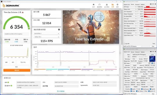 撼与Intel Arc A750 Orc OC评测:性能媲美RTX 3060的优质显卡-第17张图片 撼与Intel Arc A750 Orc OC评测:性能媲美RTX 3060的优质显卡-第17张图片