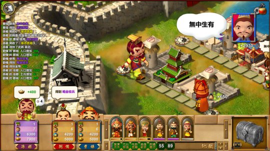 光谱资讯《富甲天下W》Steam页面上线 12月发售-第6张图片 光谱资讯《富甲天下W》Steam页面上线 12月发售-第6张图片