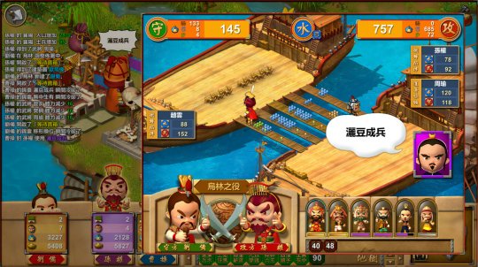 光谱资讯《富甲天下W》Steam页面上线 12月发售-第7张图片 光谱资讯《富甲天下W》Steam页面上线 12月发售-第7张图片