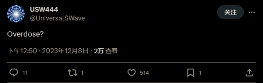 小岛回应玩家对新作名称《OD》猜测：不是“开门”-第4张图片