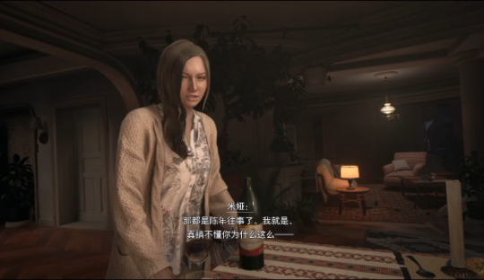 卡普空《生化危机8》上架Ios 画质不输PC的3A手游它真来了-第3张图片 卡普空《生化危机8》上架Ios 画质不输PC的3A手游它真来了-第3张图片
