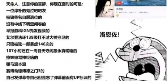 分红15美元 让莱斯特亏本的GTA任务 引出了一群特殊的玩家-第12张图片 分红15美元 让莱斯特亏本的GTA任务 引出了一群特殊的玩家-第12张图片