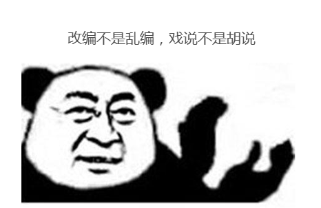 你懂奎托斯吗?DLC再获成功 新老战神之父开启了网上对线-第5张图片 你懂奎托斯吗?DLC再获成功 新老战神之父开启了网上对线-第5张图片